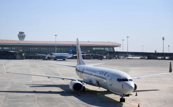 广西空运北京（首都、大兴）机场