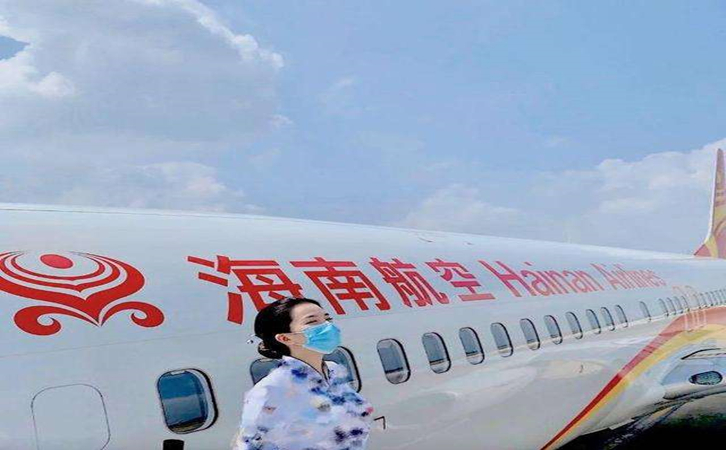 广西海南航空机场物流公司