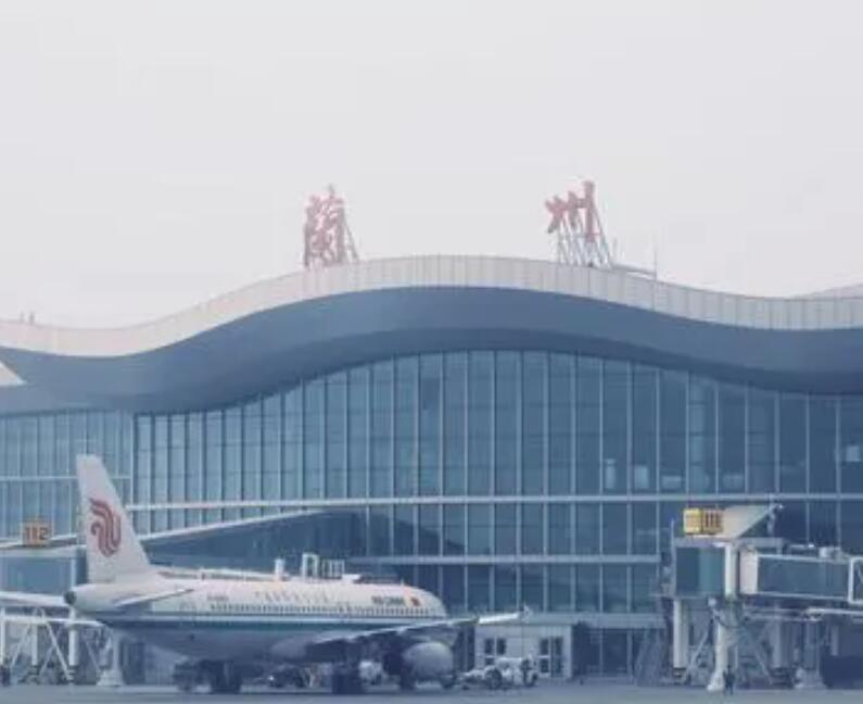 广西空运兰州机场快递